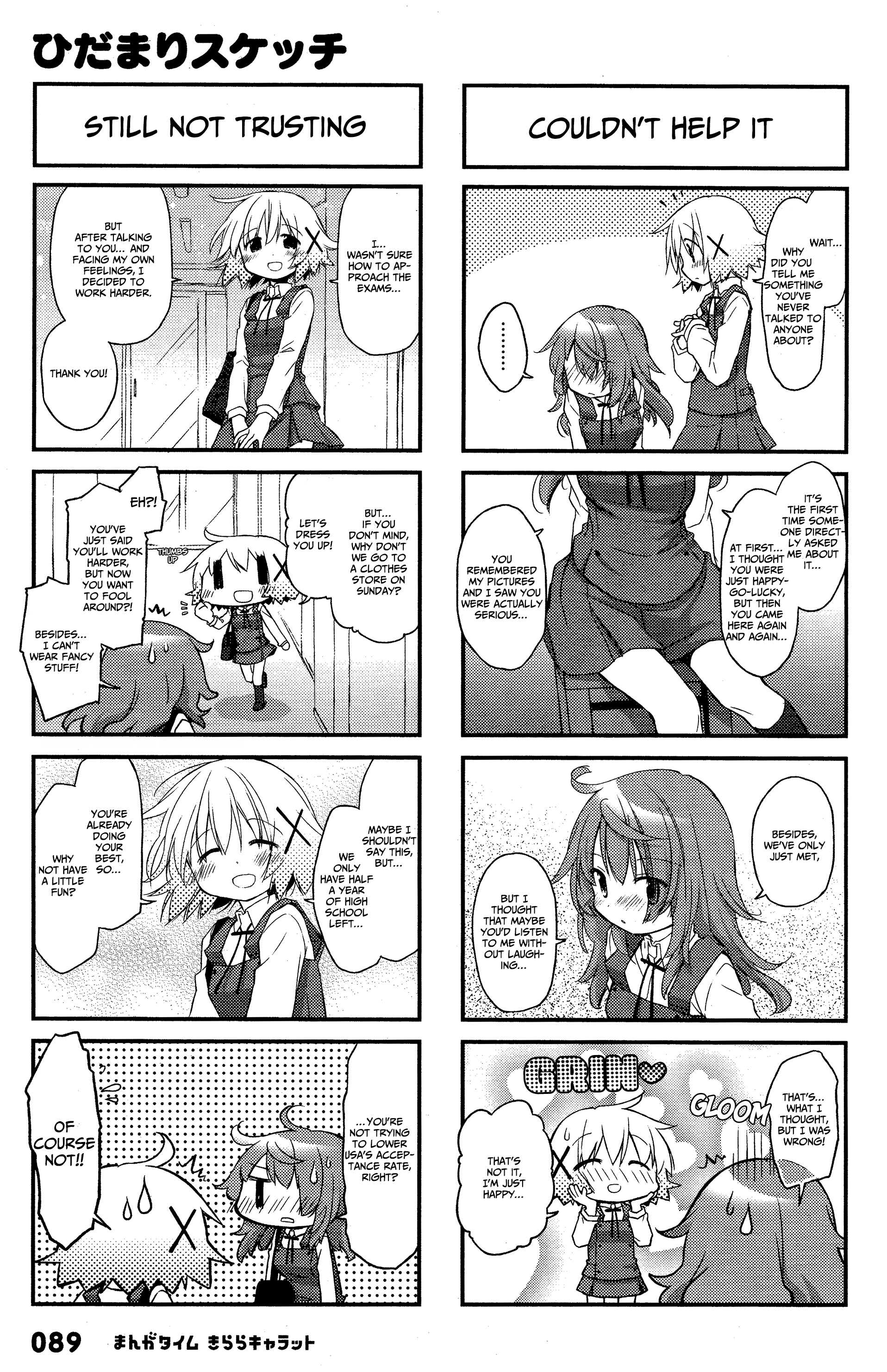 Hidamari Sketch Chapter 139 7